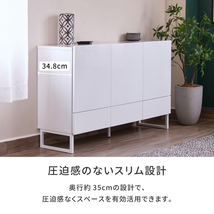 サイドボード キャビネット ISSEIKI ERIS 120 ISSEIKI ERIS 120 SB (NA) | 【公式オンラインショップ】ISSEIKI