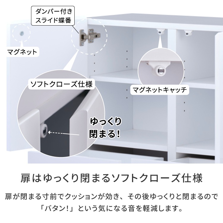 ISSEIKI IRENE SIDE BOARD 120 (MF-WH) | 【公式オンラインショップ