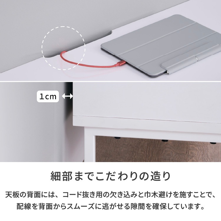 ISSEIKI IRENE SIDE BOARD 120 (MF-WH) | 【公式オンラインショップ