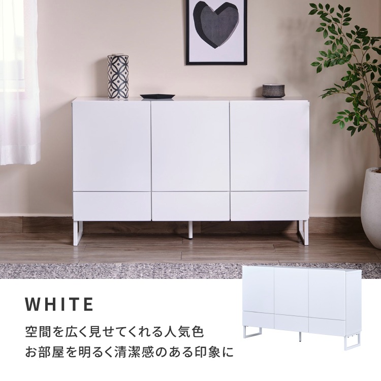 ISSEIKI IRENE SIDE BOARD 120 (MF-WH) | 【公式オンラインショップ