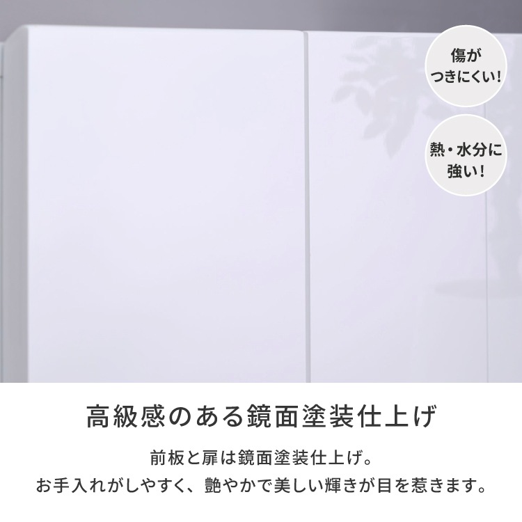 ISSEIKI IRENE SIDE BOARD 120 (MF-WH) | 【公式オンラインショップ