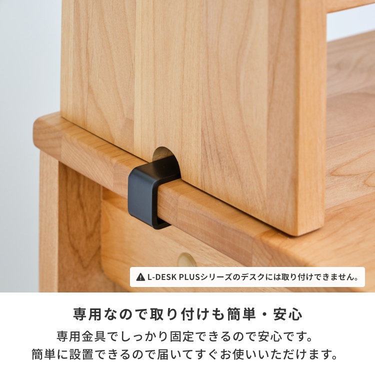 憩いのひととき アルキテ FR 3枚 憩いのひとときアルキテ【PR】{D-PR/597}《ブラントゲート》