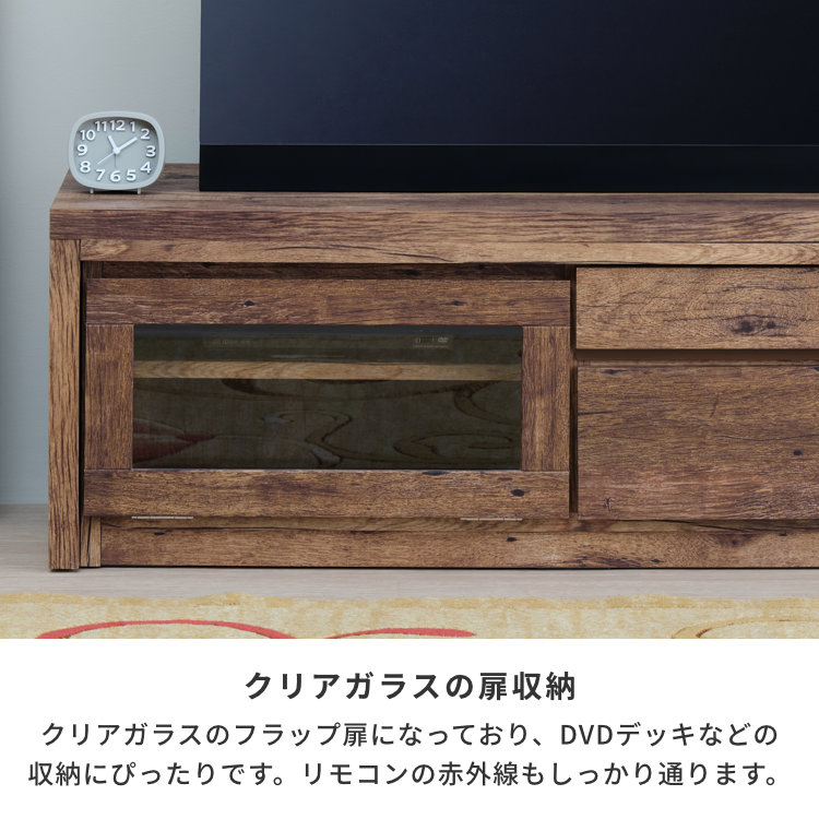 isseiki テレビボード ISSEIKI ELAN-3 TV BOARD 180 (AL-NA) | 【公式オンライン