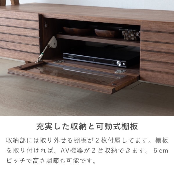 ISSEIKI ACHESCO TV BOARD 135 (WN-V-MBR) | 【公式オンライン