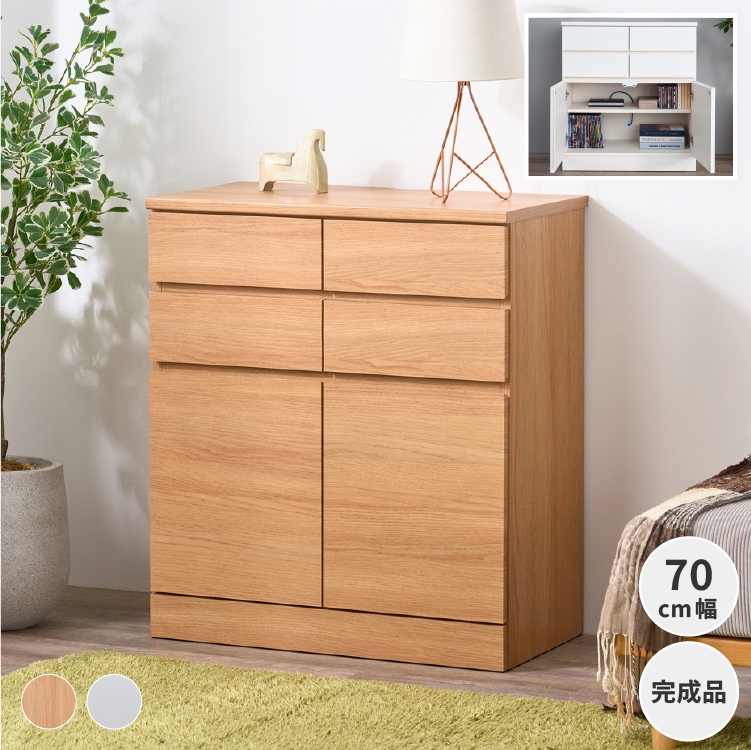 ISSEIKI ISURA LIVING BOARD 70 | 【公式オンラインショップ】ISSEIKI