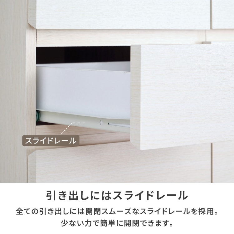 ISSEIKI ISURA LIVING BOARD 105 | 【公式オンラインショップ】ISSEIKI
