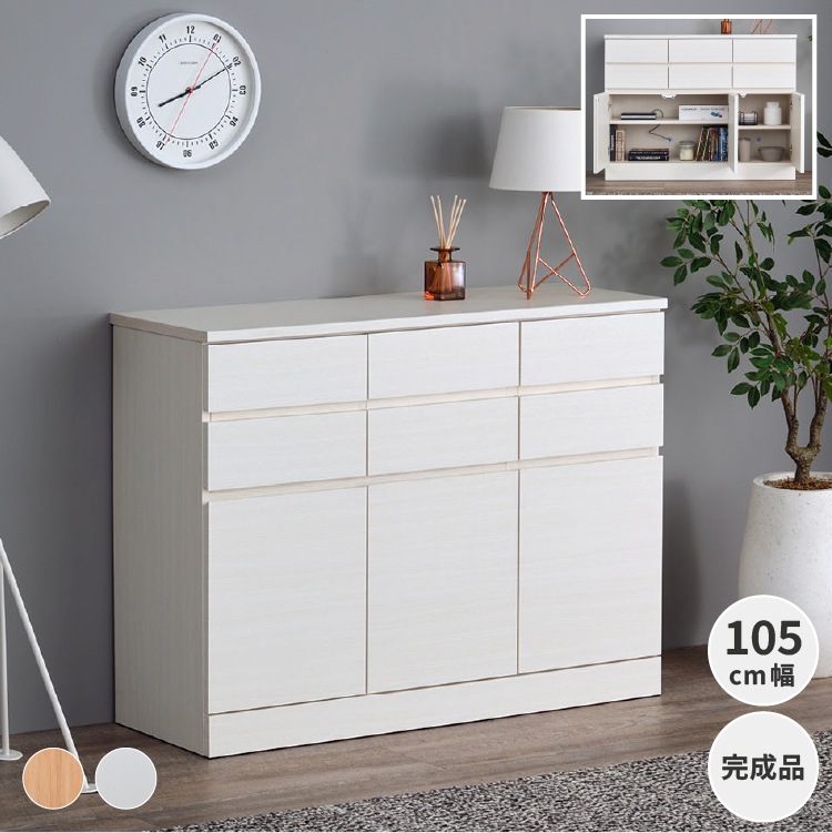 カスピ海　ホワイトラボ おすすめセット ISSEIKI ISURA LIVING BOARD 105 | 【公式オンラインショップ】ISSEIKI
