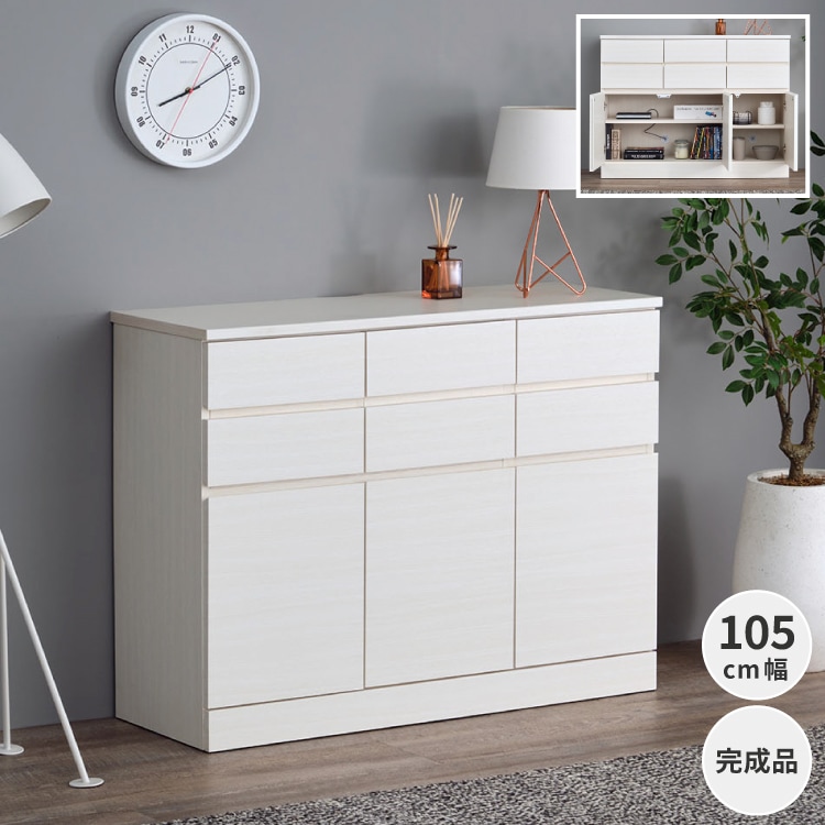 ISSEIKI ISURA LIVING BOARD 105 (MF-WH) | 【公式オンラインショップ