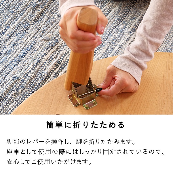 ISSEIKI ERIS-3 ROUND ZATAKU 78 (ALDER) | 【公式オンライン
