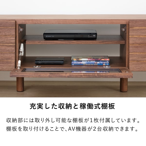 アウトレット】ISSEIKI ACHESCO TV BOARD 155 (WN-V-MBR) | 【公式 