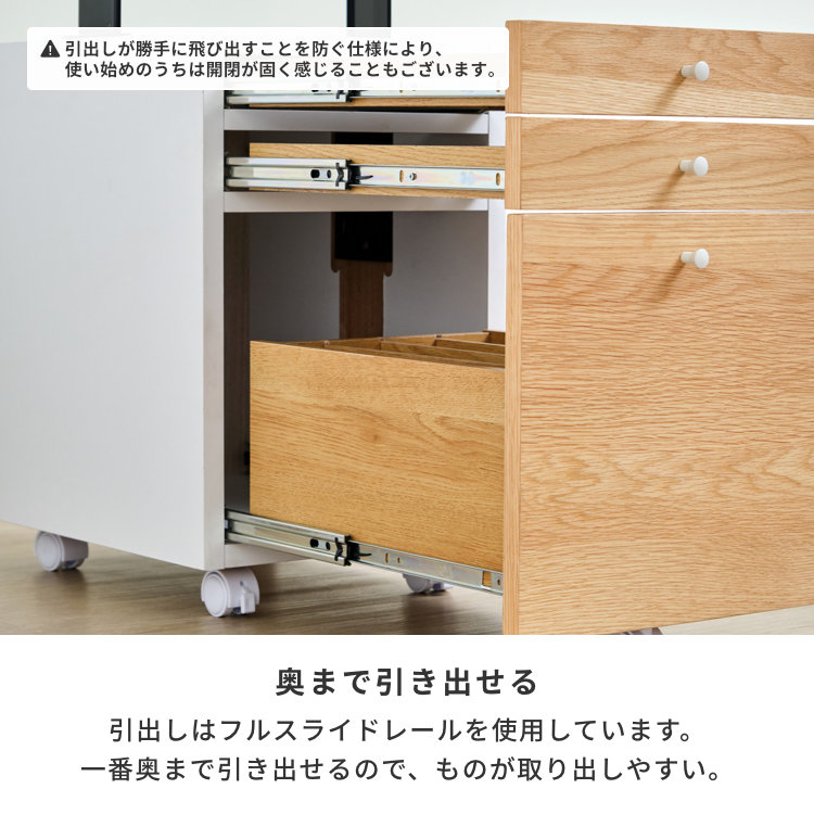 ISSEIKI FERRO WAGON 35 (WO-V-NA-WH) | 【公式オンライン
