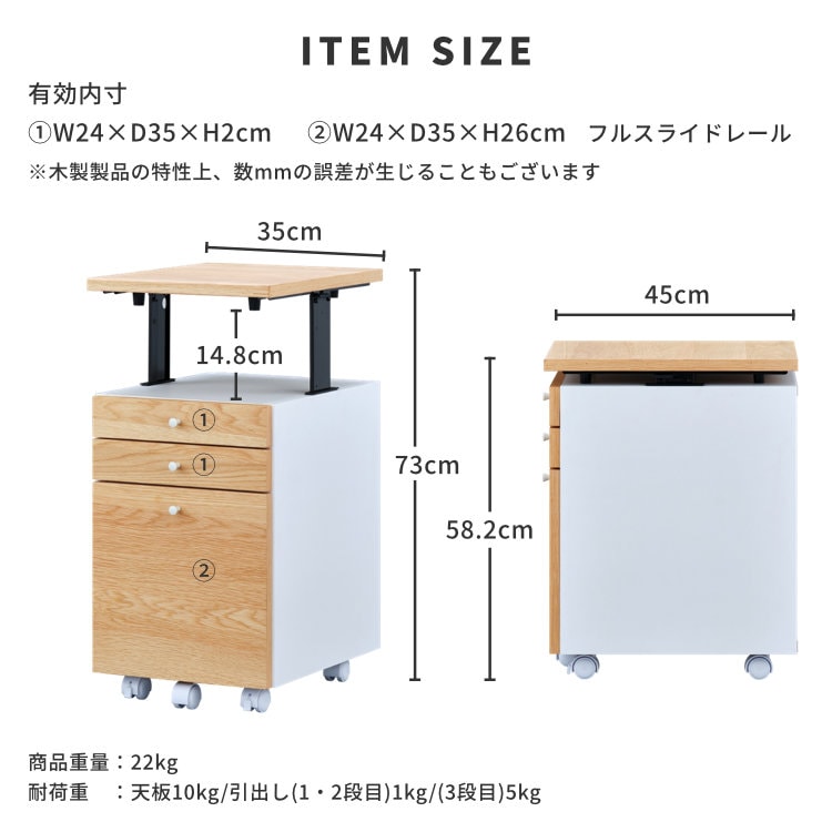 ISSEIKI FERRO WAGON 35 (WO-V-NA-WH) | 【公式オンライン