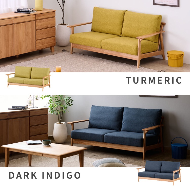 ISSEIKI ERIS 2.5P SOFA | 【公式オンラインショップ】ISSEIKI