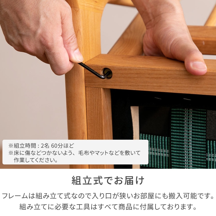 ISSEIKI ERIS 2.5P SOFA | 【公式オンラインショップ】ISSEIKI