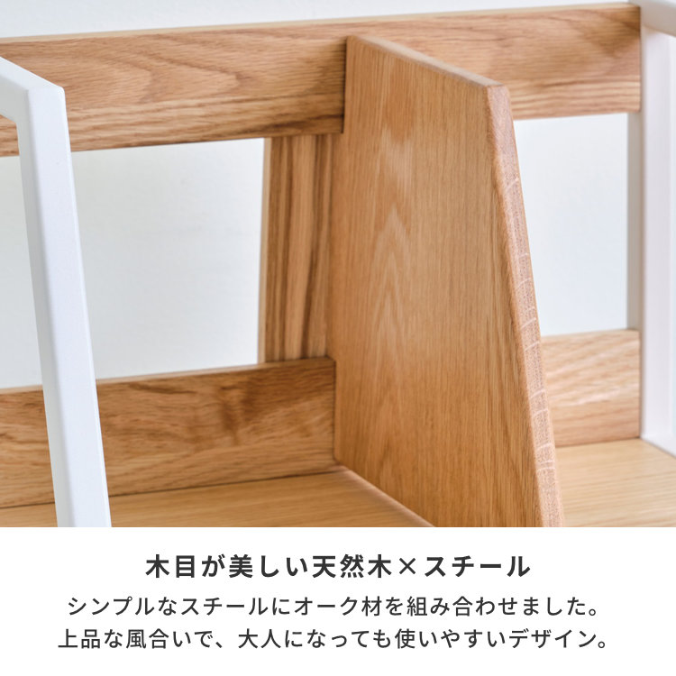 一生紀　ROSY152 展示品 一生紀 ROSY152 展示品 - メルカリ