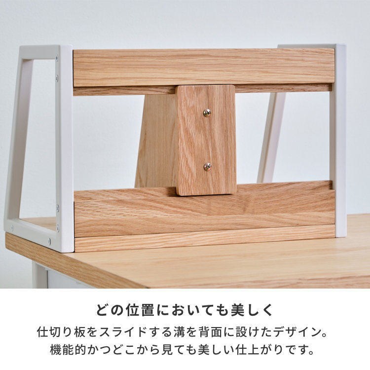 アウトレット】ISSEIKI FERRO BOOK STAND 35 (WO-V-NA-WH) | 【公式