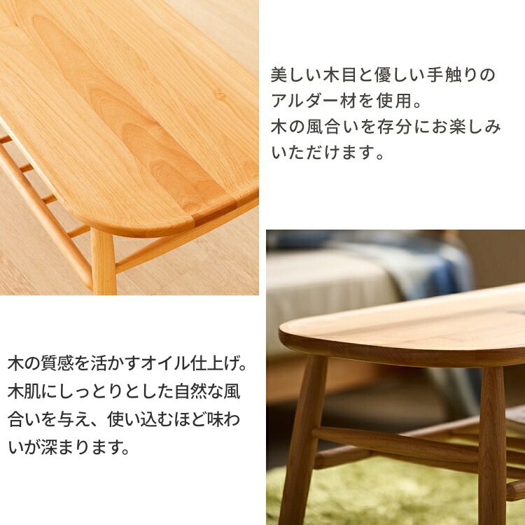 ISSEIKI NORN-2 BENCH TABLE | 【公式オンラインショップ】ISSEIKI