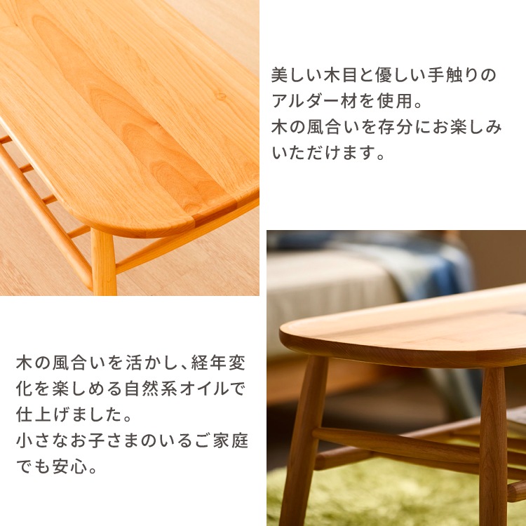 ISSEIKI NORN-2 BENCH TABLE | 【公式オンラインショップ】ISSEIKI