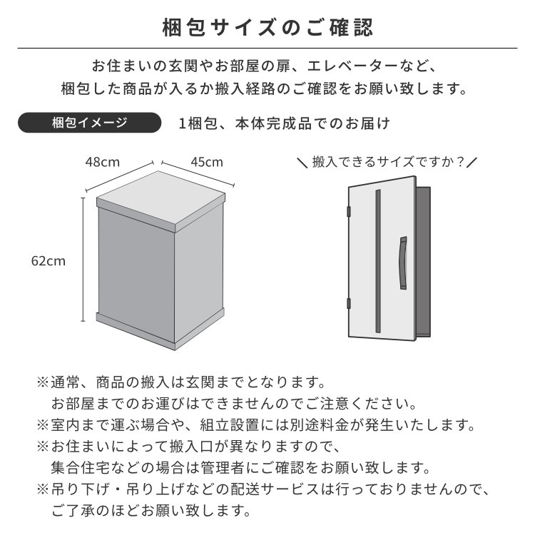 ISSEIKI MUSE-3 LC 40-3 (WN-V-MBR) | 【公式オンラインショップ