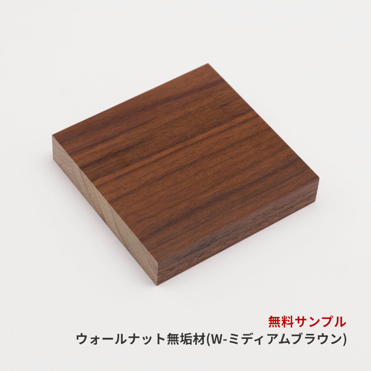 和風 衝立 格子 W106.5H88 メープル無垢材 ⑤