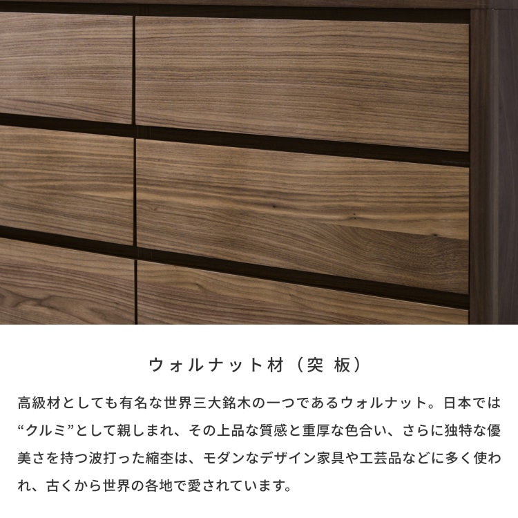 ISSEIKI MUSE-3 LC 120-3 (WN-V-MBR) | 【公式オンライン