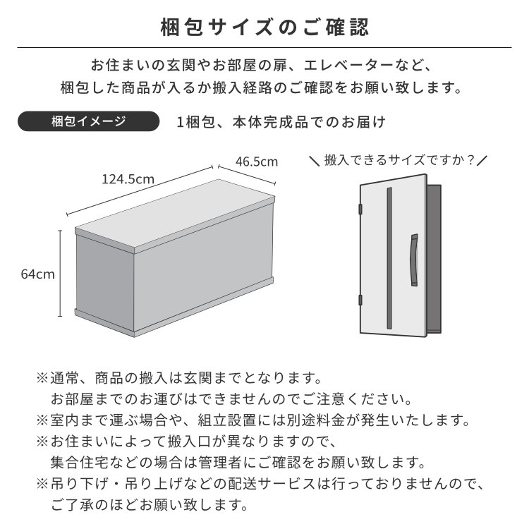 ISSEIKI MUSE-3 LC 120-3 (WN-V-MBR) | 【公式オンライン