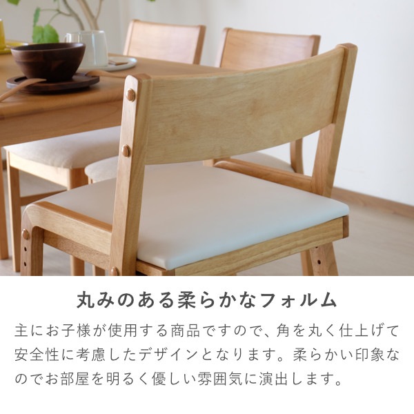 けろちゃんハート型椅子【送料込】 けろちゃんハート型椅子【送料込】 楽天市場】ハート（イス