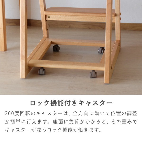 けろちゃんハート型椅子【送料込】 けろちゃんハート型椅子【送料込】 ISSEIKI COCORO-KD DESK