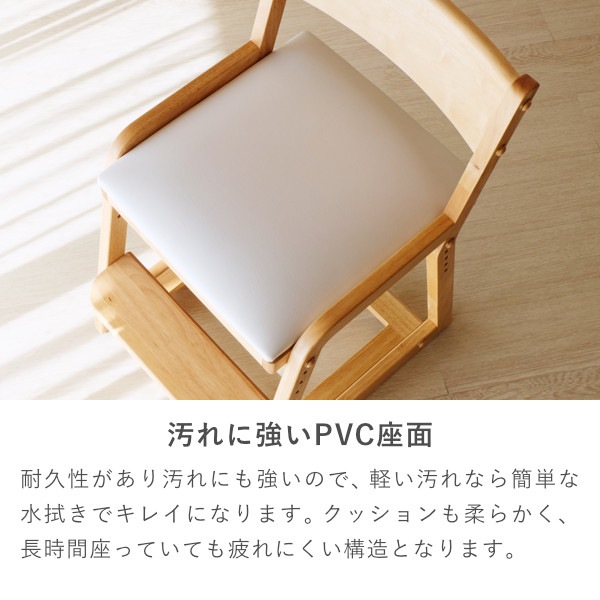 けろちゃんハート型椅子【送料込】 腰の神様がくれた中座椅子【第6弾】 – 座椅子生活｜公式ECサイト