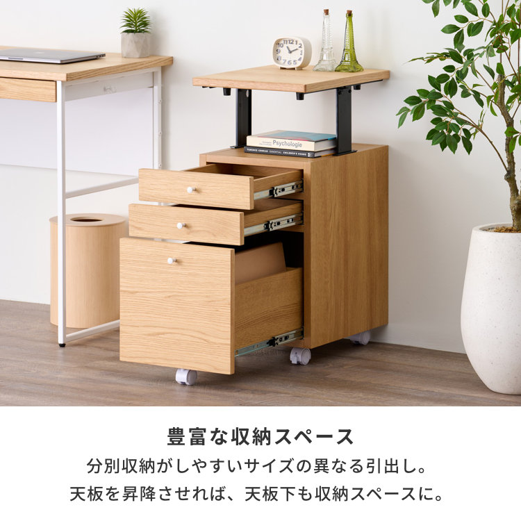 ISSEIKI FERRO-2 WAGON 34 | 【公式オンラインショップ】ISSEIKI