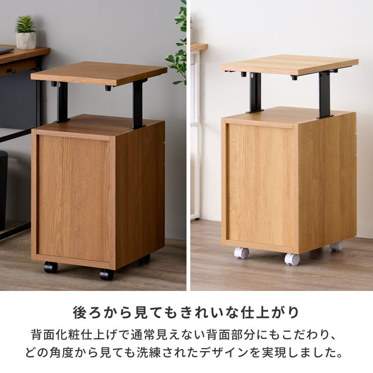 ISSEIKI FERRO-2 WAGON 34 | 【公式オンラインショップ】ISSEIKI