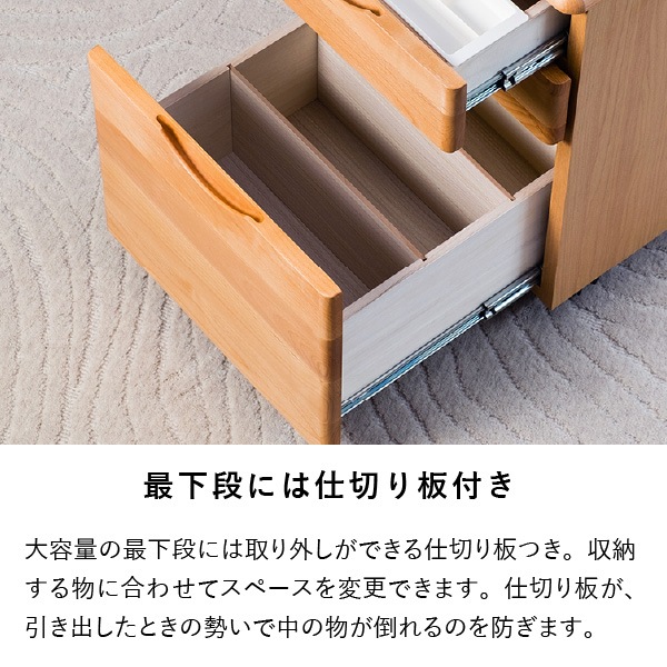 JESSEさま専用です　シャルクレール２本セット ISSEIKI KIDS ECRU WAGON 42 (NA) | 【公式オンラインショップ