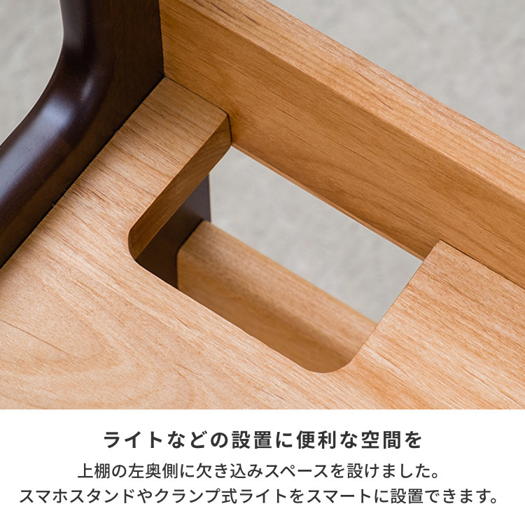 ISSEIKI KIDS ECRU UWADANA 99 (NA) | 【公式オンラインショップ