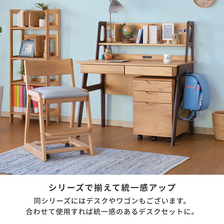 ISSEIKI KIDS ECRU UWADANA 99 (NA) | 【公式オンラインショップ