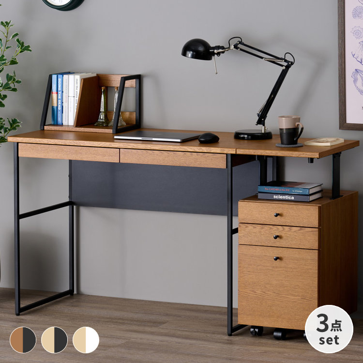 ISSEIKI 【SET】FERRO-2 DESK 100+WAGON 35+BOOK STAND 3点SET