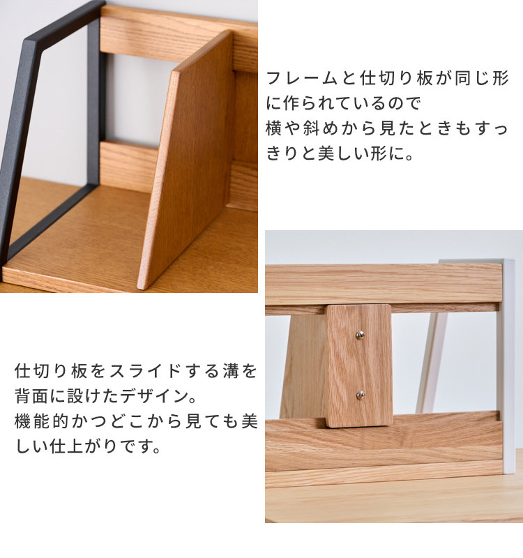 ISSEIKI 【SET】FERRO-2 DESK 100+WAGON 35+BOOK STAND 3点SET