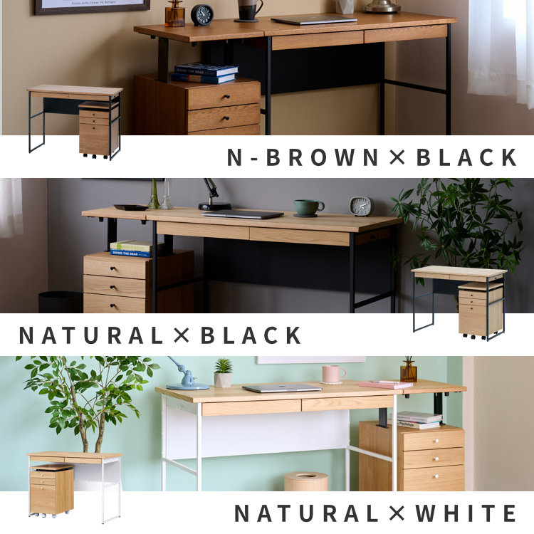 ISSEIKI 【SET】FERRO-2 DESK 100+WAGON 35 2点SET | 【公式オンライン