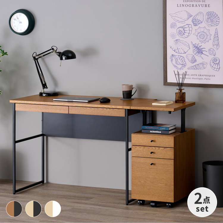 一世紀　デスク　FERRO ISSEIKI 【SET】FERRO-2 DESK 100+WAGON 35 2点SET | 【公式オンライン