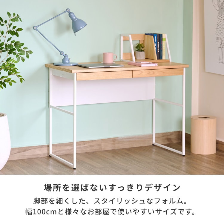 ISSEIKI 【SET】FERRO-2 DESK 100+BOOK STAND 2点SET | 【公式