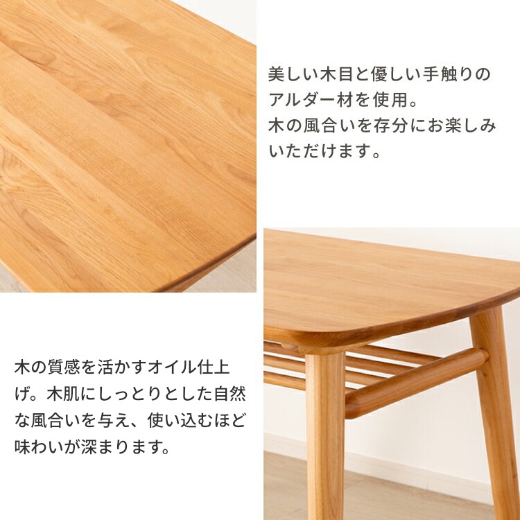 ISSEIKI NORN DINING 4SET (TABLEx1, CHAIRx2, BENCHx1) | 【公式
