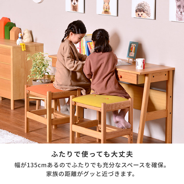 ISSEIKI KIDS LEPTON DESK 135 (WO-NA) | 【公式オンラインショップ