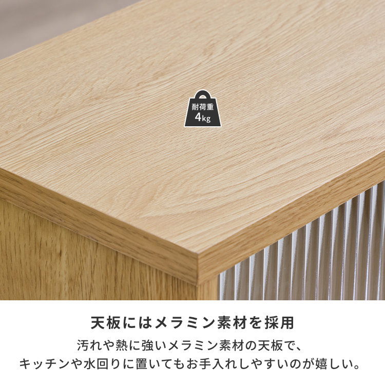 ISSEIKI CASETTA STORAGE 60 (LM-NA) | 【公式オンライン