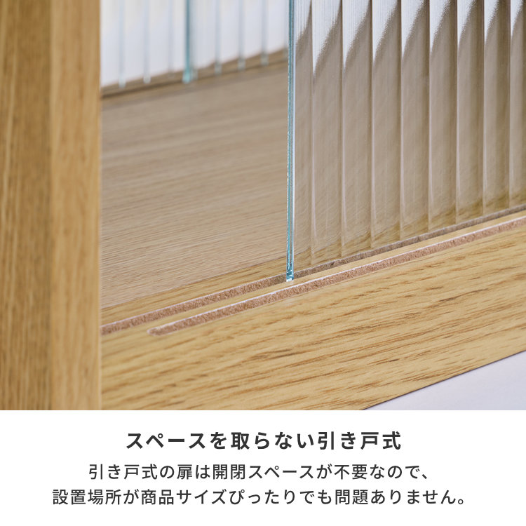 家具・インテリア seigos ゼン ローボード – CRASH GATE公式通販サイト