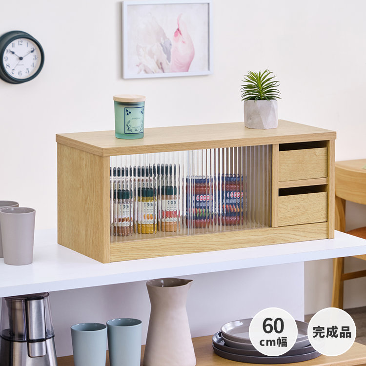 ISSEIKI CASETTA STORAGE 60 (LM-NA) | 【公式オンライン