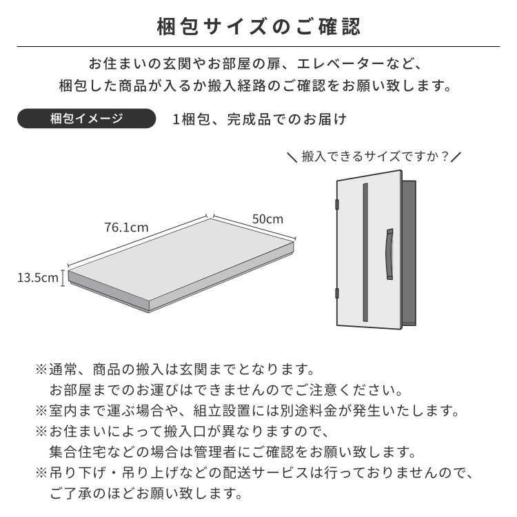 ISSEIKI KIDS AIRY-4 DESK CHAIR (MBR) | 【公式オンラインショップ