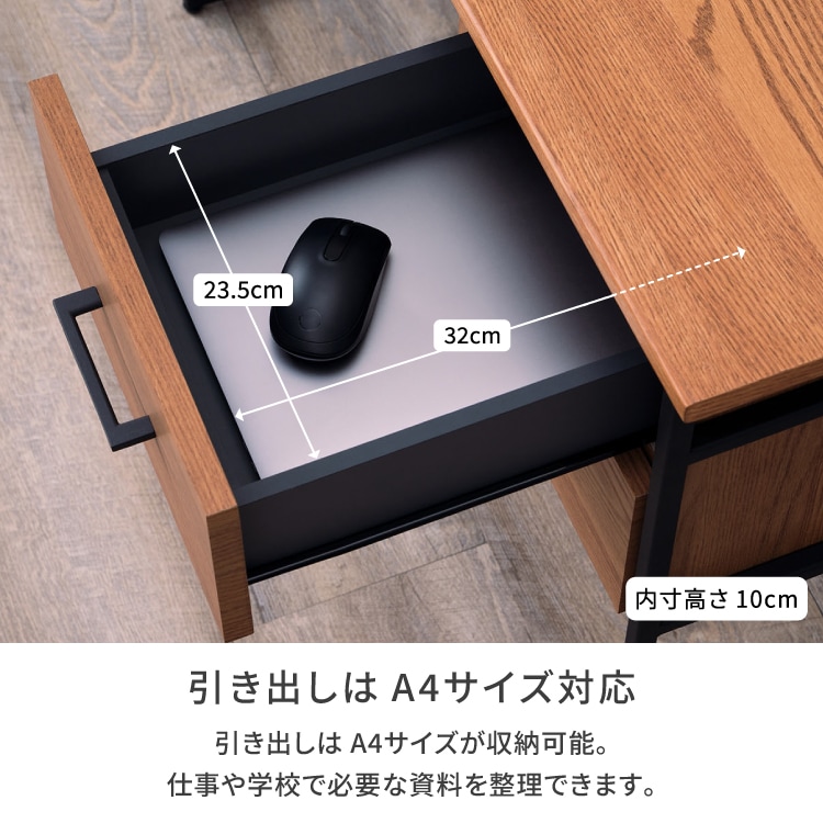 ISSEIKI GIRA DESK 100 (RO-V-NBR) | 【公式オンラインショップ