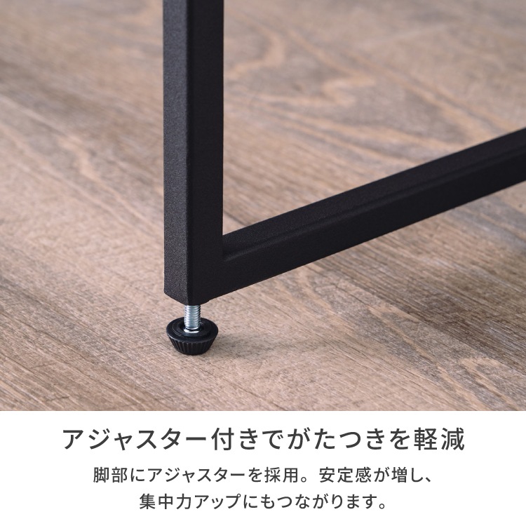 ISSEIKI GIRA DESK 100 (RO-V-NBR) | 【公式オンラインショップ