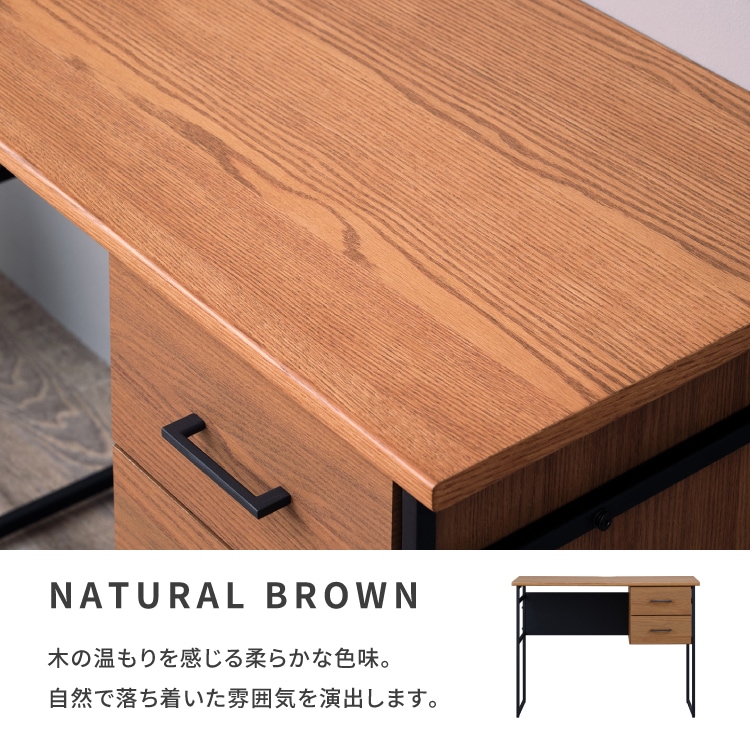ISSEIKI GIRA DESK 100 (RO-V-NBR) | 【公式オンラインショップ