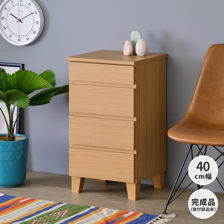 ISSEIKI RYON-4 CHEST 40 (MF-NA) | 【公式オンラインショップ