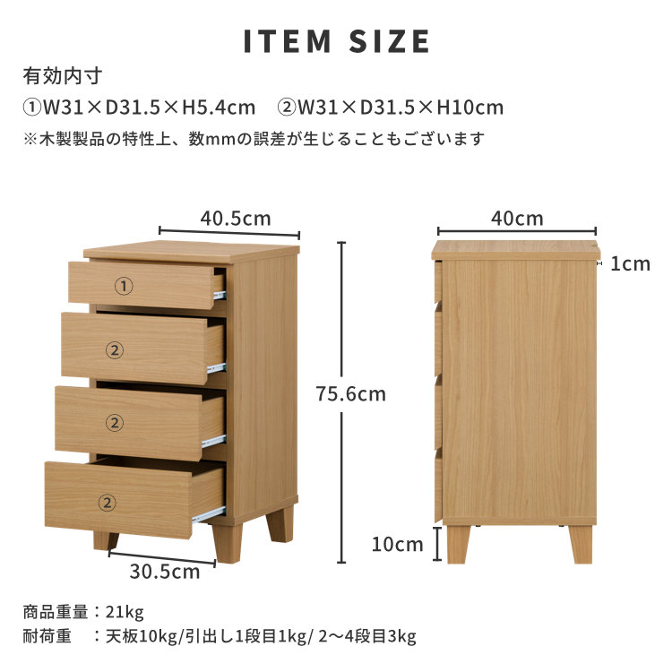 【断捨離】 pionさんマステ4巻セット 断捨離】 pionさんマステ4巻セット 一部予約販売】 断捨離】
